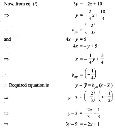 ISC Maths Question Paper 2011 Solved for Class 12 image - 5