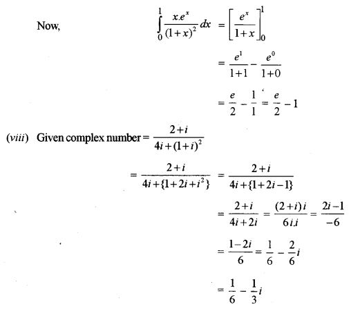 ISC Maths Question Paper 2011 Solved for Class 12 image - 9