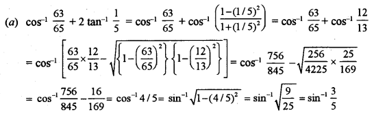 ISC Maths Question Paper 2012 Solved for Class 12 image - 15