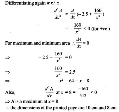 ISC Maths Question Paper 2012 Solved for Class 12 image - 21