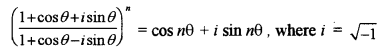 ISC Maths Question Paper 2012 Solved for Class 12 image - 29