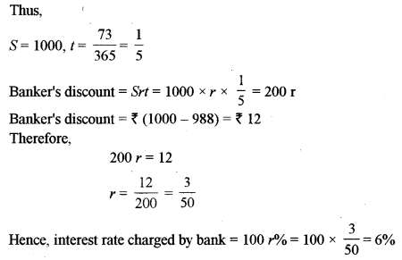 ISC Maths Question Paper 2012 Solved for Class 12 image - 45