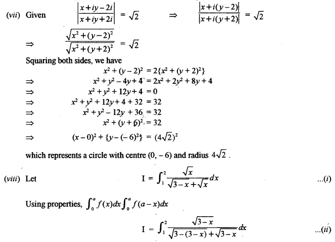 ISC Maths Question Paper 2012 Solved for Class 12 image - 7