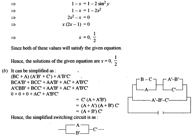 ISC Maths Question Paper 2013 Solved for Class 12 image - 14
