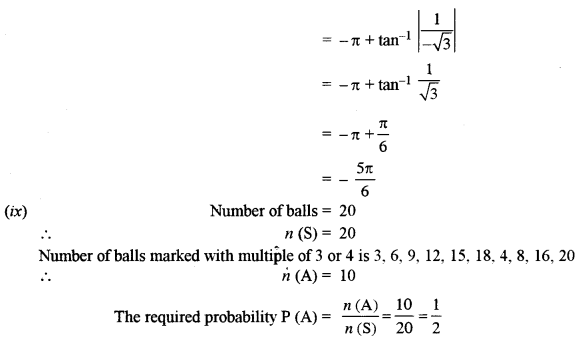 ISC Maths Question Paper 2014 Solved for Class 12 image - 10