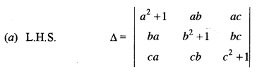 ISC Maths Question Paper 2014 Solved for Class 12 image - 13