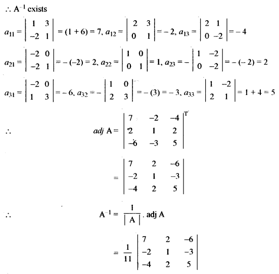 ISC Maths Question Paper 2014 Solved for Class 12 image - 16