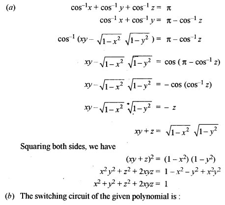 ISC Maths Question Paper 2014 Solved for Class 12 image - 18