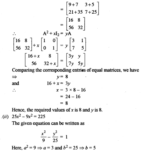 ISC Maths Question Paper 2014 Solved for Class 12 image - 2