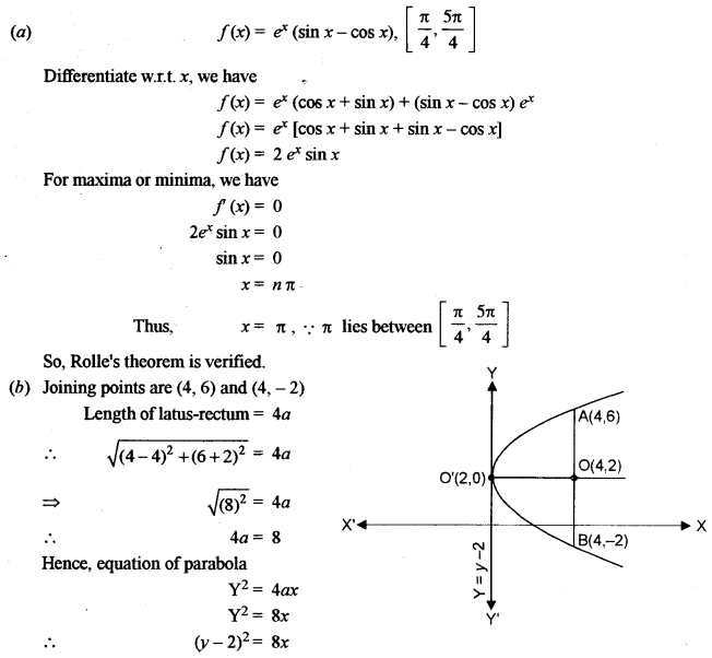 ISC Maths Question Paper 2014 Solved for Class 12 image - 20
