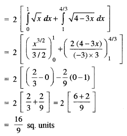 ISC Maths Question Paper 2014 Solved for Class 12 image - 27