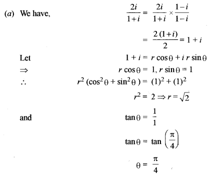 ISC Maths Question Paper 2014 Solved for Class 12 image - 34