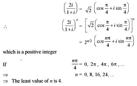 ISC Maths Question Paper 2014 Solved for Class 12 image - 35