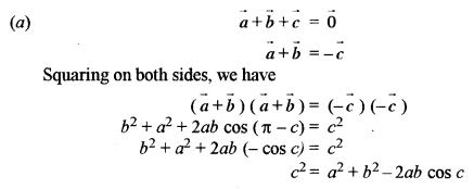 ISC Maths Question Paper 2014 Solved for Class 12 image - 38