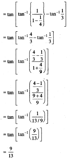ISC Maths Question Paper 2014 Solved for Class 12 image - 4