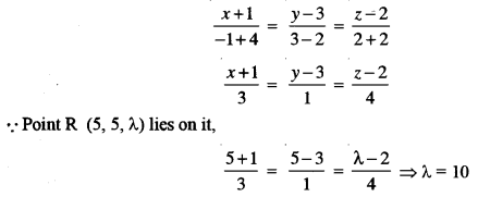 ISC Maths Question Paper 2014 Solved for Class 12 image - 40