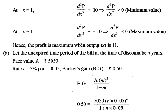 ISC Maths Question Paper 2014 Solved for Class 12 image - 50