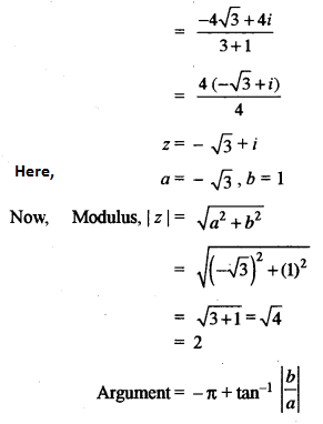 ISC Maths Question Paper 2014 Solved for Class 12 image - 9