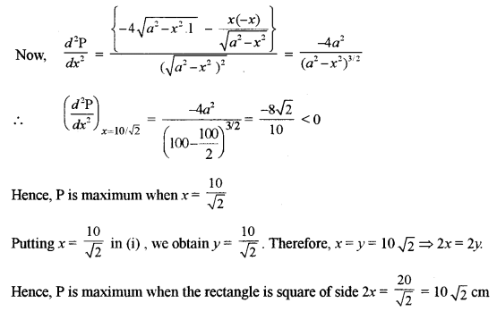 ISC Maths Question Paper 2015 Solved for Class 12 image - 26