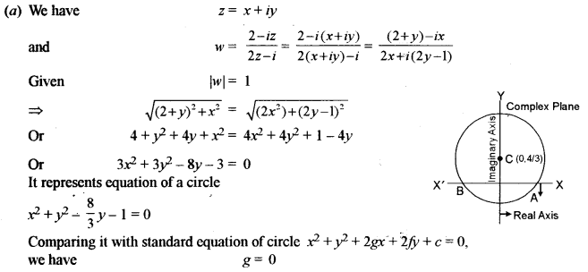 ISC Maths Question Paper 2015 Solved for Class 12 image - 38