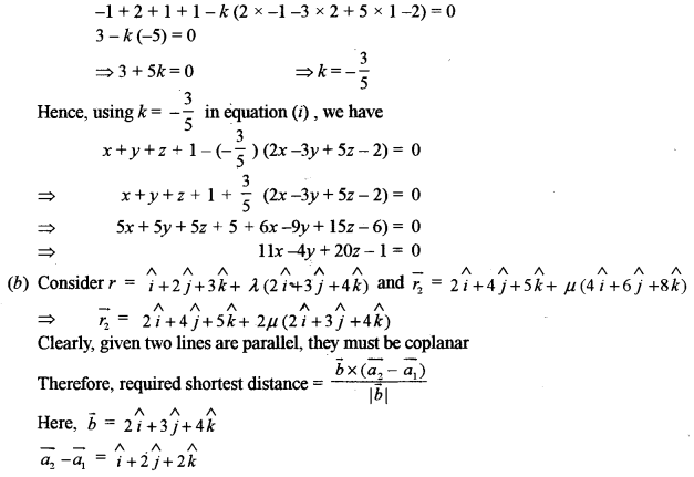 ISC Maths Question Paper 2015 Solved for Class 12 image - 42