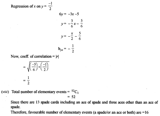 ISC Maths Question Paper 2015 Solved for Class 12 image - 7