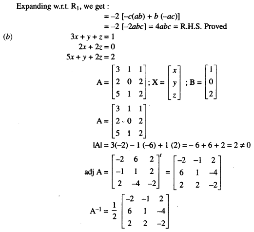 ISC Maths Question Paper 2016 Solved for Class 12 image - 11