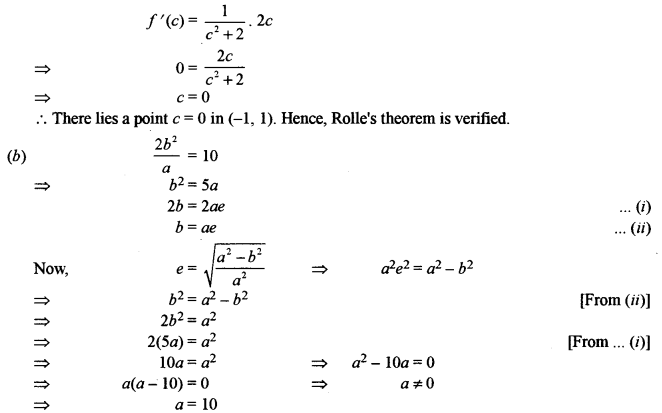 ISC Maths Question Paper 2016 Solved for Class 12 image - 16
