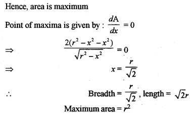 ISC Maths Question Paper 2016 Solved for Class 12 image - 19
