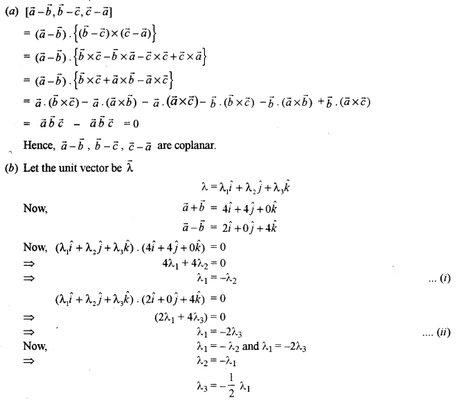 ISC Maths Question Paper 2016 Solved for Class 12 image - 32