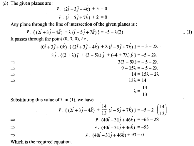 ISC Maths Question Paper 2016 Solved for Class 12 image - 35