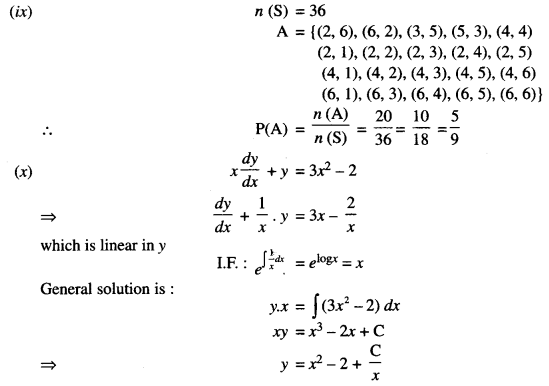 ISC Maths Question Paper 2016 Solved for Class 12 image - 9