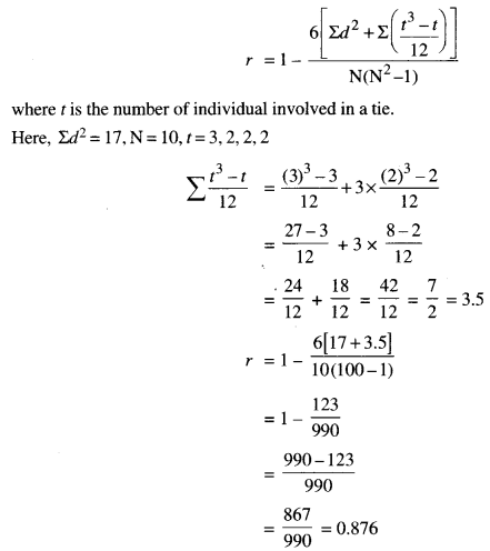 ISC Maths Question Paper 2017 Solved for Class 12 image - 26