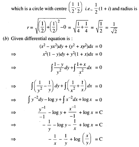 ISC Maths Question Paper 2017 Solved for Class 12 image - 32