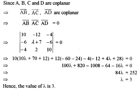 ISC Maths Question Paper 2017 Solved for Class 12 image - 35