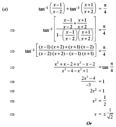 ISC Maths Question Paper 2019 Solved for Class 12 image - 14