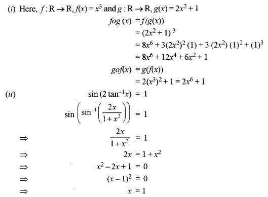 ISC Maths Question Paper 2019 Solved for Class 12 image - 3
