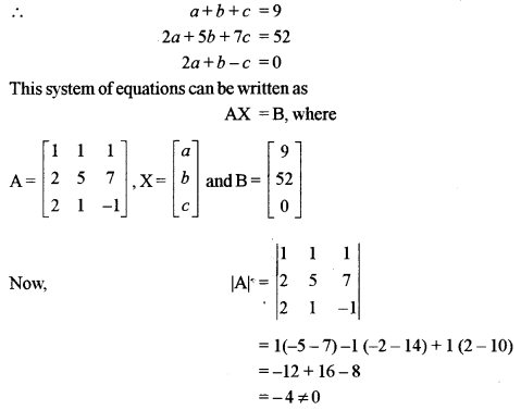 ISC Maths Question Paper 2019 Solved for Class 12 image - 36