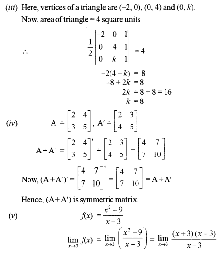 ISC Maths Question Paper 2019 Solved for Class 12 image - 4