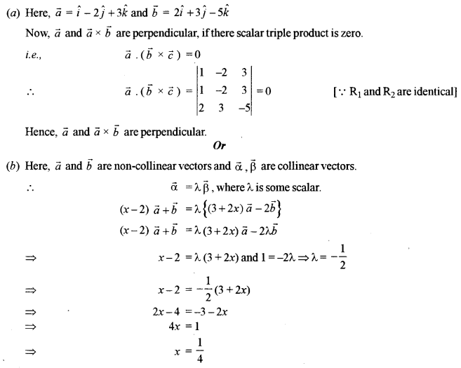 ISC Maths Question Paper 2019 Solved for Class 12 image - 51