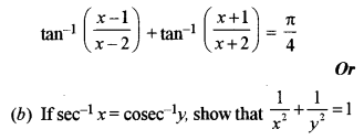ISC Maths Question Paper 2019 Solved for Class 12 image - 9
