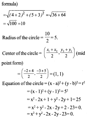 Kerala SSLC Maths Model Question Papers with Answers Paper 3 image - 40