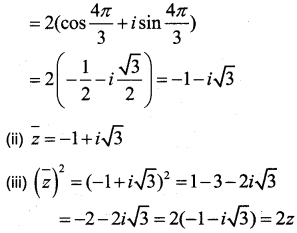Plus One Maths Previous Year Question Paper March 2019, 10