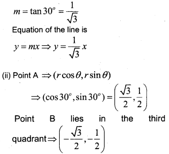 Plus One Maths Previous Year Question Paper March 2019, 18
