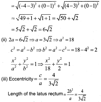Plus One Maths Previous Year Question Paper March 2019, 22