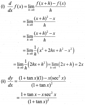 Plus One Maths Previous Year Question Paper March 2019, 27