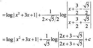 Plus Two Maths Previous Year Question Paper March 2019, 14
