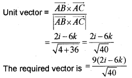 Plus Two Maths Previous Year Question Paper March 2019, 17