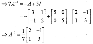 Plus Two Maths Previous Year Question Paper March 2019, 21