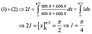 Plus Two Maths Previous Year Question Paper March 2019, 27
